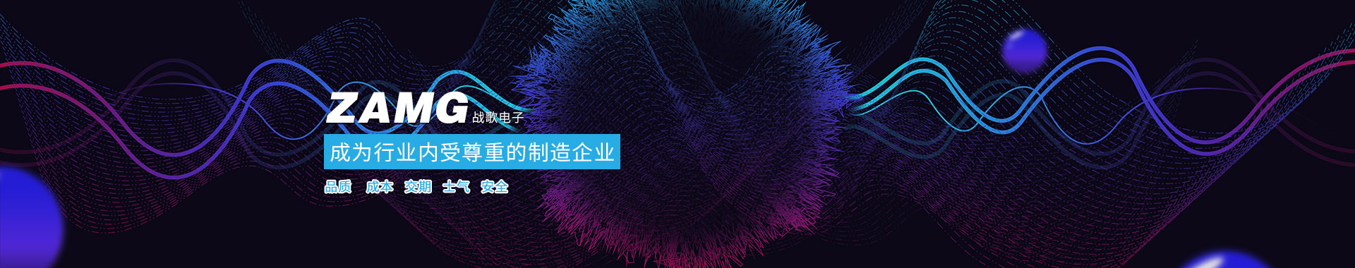米兰网页版